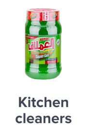/grocery-store/home-care-and-cleaning/household-cleaners/grocery-kitchen-cleaners/cleaning-supplies-grocery-uae/?sort[by]=popularity&sort[dir]=desc&limit=50&page=1&isCarouselView=false
