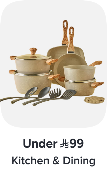 /home-and-kitchen/kitchen-and-dining/all-products-home-sa-sale/?f%5Bprice%5D%5Bmax%5D=99&f%5Bprice%5D%5Bmin%5D=1