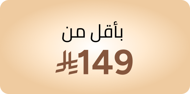 /beauty/makeup-16142/?f[price][min]=2&f[price][max]=149&sort[by]=popularity&sort[dir]=desc&limit=50&page=1&isCarouselView=false