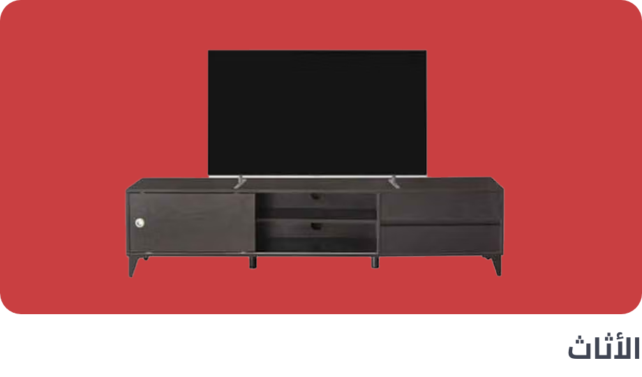 /home-and-kitchen/furniture-10180/extra-stores/?sort[by]=popularity&sort[dir]=desc&limit=50