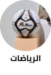 /sports-and-outdoors/all-p-fbn?sort[by]=popularity&sort[dir]=desc