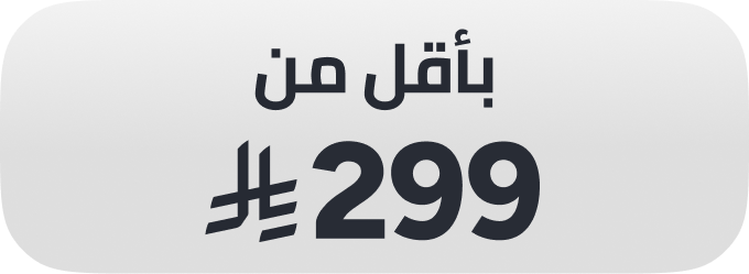/sports-all/?f[price][max]=299&f[price][min]=200
