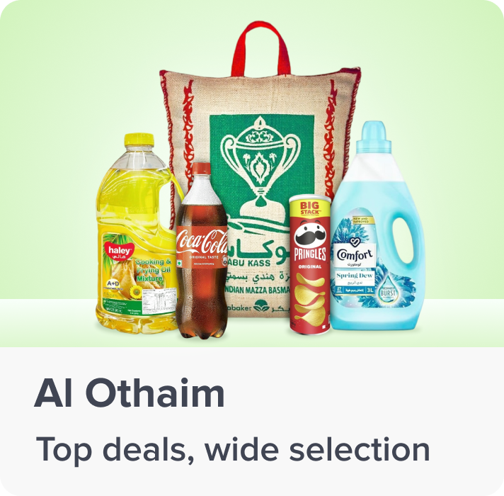 /al-othaim-markets/