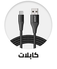 /electronics-and-mobiles/mobiles-and-accessories/accessories-16176/data-cables/anker-all?sort[by]=popularity&sort[dir]=desc