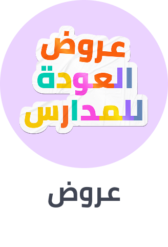 /electronics-and-mobiles/computers-and-accessories/noon-deals-electronics-sa/?sort[by]=popularity&sort[dir]=desc&limit=50
