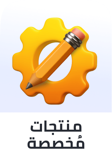 /customized-products-sa/?sort[by]=popularity&sort[dir]=desc&limit=50