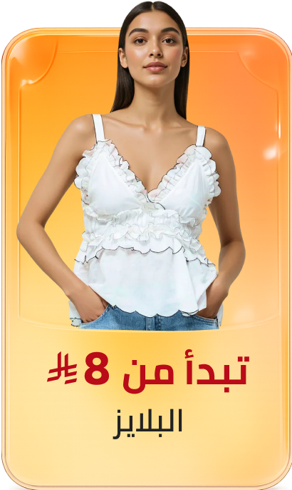 /fashion/women-31229/clothing-16021/womens-tops/global-india-all-explore/