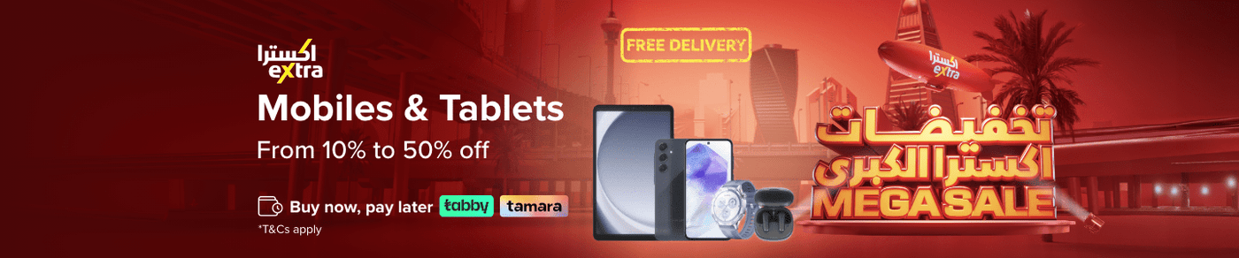 /electronics-and-mobiles/mobiles-and-accessories/extra-stores/?sort[by]=popularity&sort[dir]=desc&limit=50