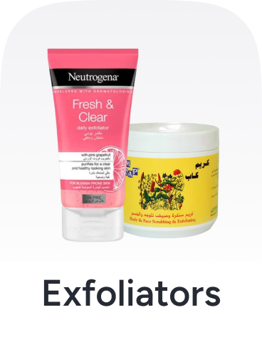 /beauty/skin-care-16813/skincare-cleansers/exfoliators-scrubs/