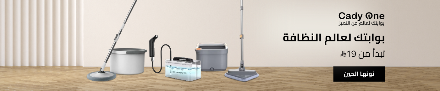 /~cadyone/CPWI7CSL3EAB/g/