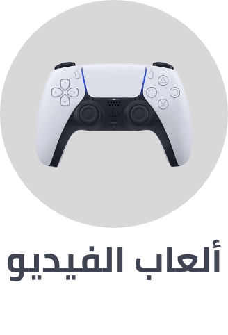 /electronics-and-mobiles/video-games-10181/extra-stores/?sort[by]=popularity&sort[dir]=desc&limit=50