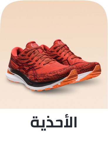 /fashion/men-31225/shoes-17421/sneakers-sportshoes-FA_03/?sort[by]=popularity&sort[dir]=desc&limit=50