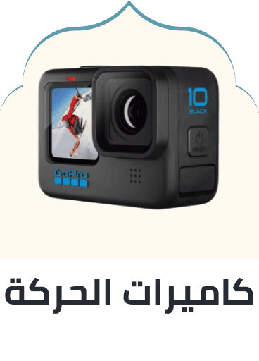 /electronics-and-mobiles/camera-and-photo-16165/video-17975/sports-and-action-cameras?sort[by]=popularity&sort[dir]=desc&limit=50