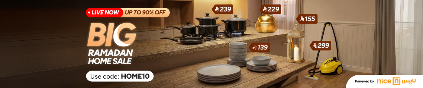 /home-january28-ramadan-ready-flash-2026-sa/