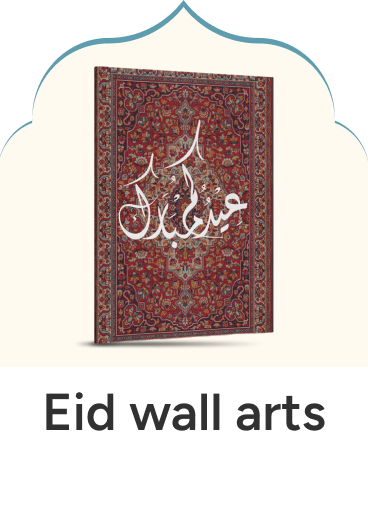 /home-and-kitchen/home-decor/artwork/canvas-and-framed-paintings/ramadan-eid-gifting-sa/?f%5BisCarousel%5D=true