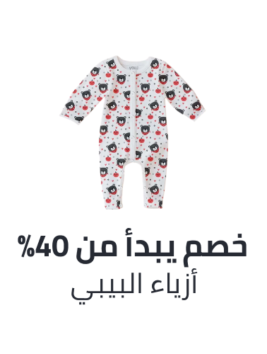 /baby-clothing-25/