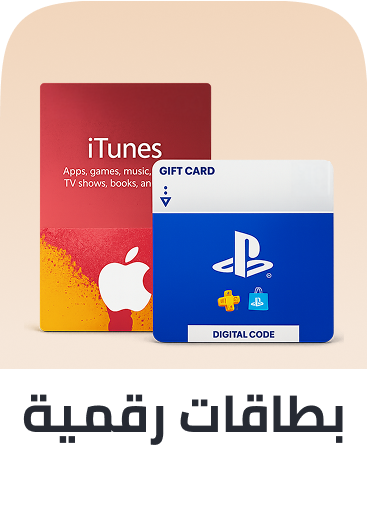 digital cards