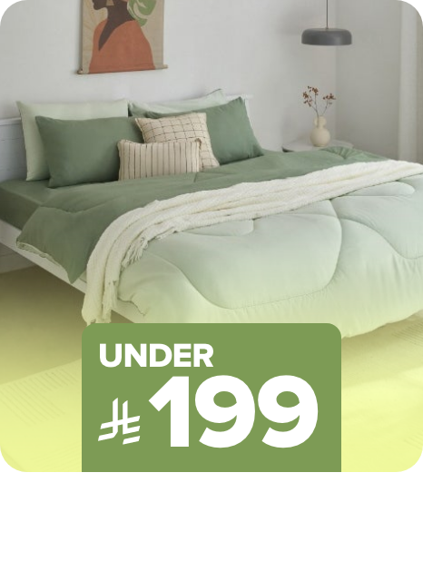 /n-bath-bedding-combine/?f[price][min]=99&f[price][max]=199&sort[by]=popularity&sort[dir]=desc&limit=50&page=1&av=0&isCarouselView=false