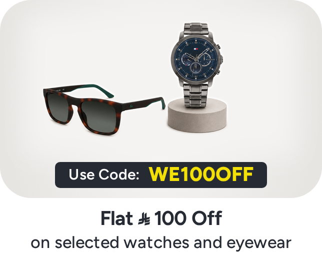 /bts-we-coupon-sa/