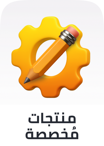 /customized-products-sa/?sort[by]=popularity&sort[dir]=desc&limit=50