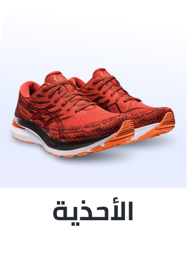 /fashion/men-31225/shoes-17421/sneakers-sportshoes-FA_03/?sort[by]=popularity&sort[dir]=desc&limit=50
