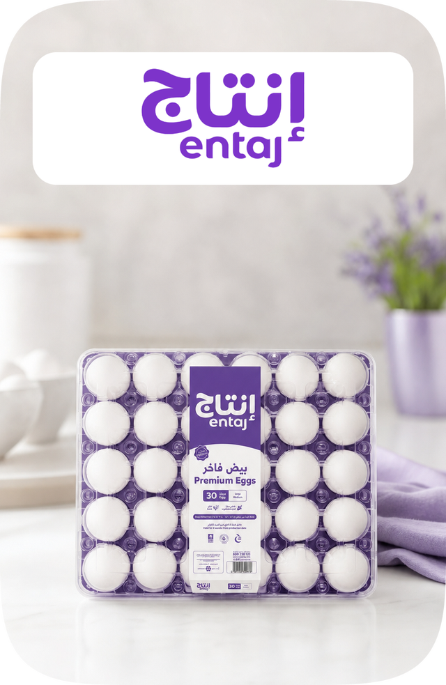 /p-462963/entaj/