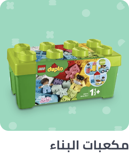 /lego_duplo/?sort[by]=popularity&sort[dir]=desc&av=0&limit=50