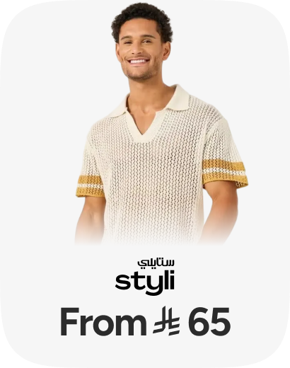 /styli/fashion-men/?f%5Bprice%5D%5Bmax%5D=255&f%5Bprice%5D%5Bmin%5D=65&sort%5Bby%5D=new_arrivals&sort%5Bdir%5D=desc