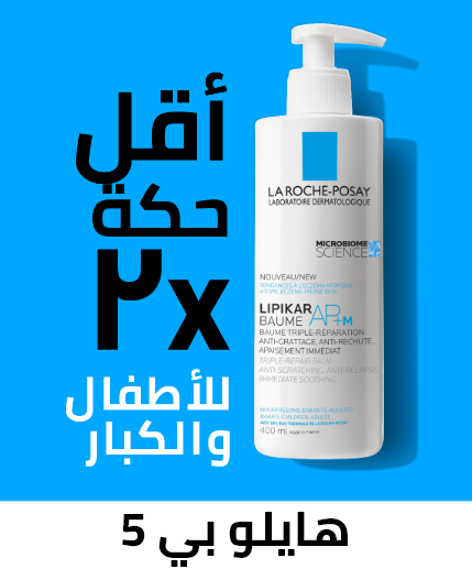 /lipikar-all?sort[by]=popularity&sort[dir]=desc