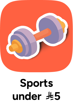 /sports-and-outdoors/global-all/?f[price][max]=5&f[price][min]=0&isXmpFlayoutDisabled=true