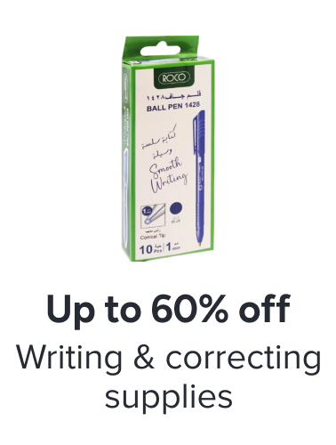 /office-supplies/writing-and-correction-supplies-16515