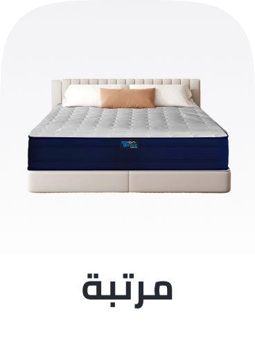 /home-and-kitchen/furniture-10180/bedroom-furniture/mattresses-and-box-springs?sort[by]=popularity&sort[dir]=desc&limit=50