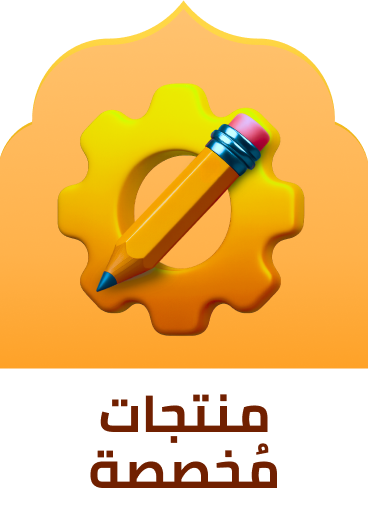 /customized-products-sa/?sort[by]=popularity&sort[dir]=desc&limit=50