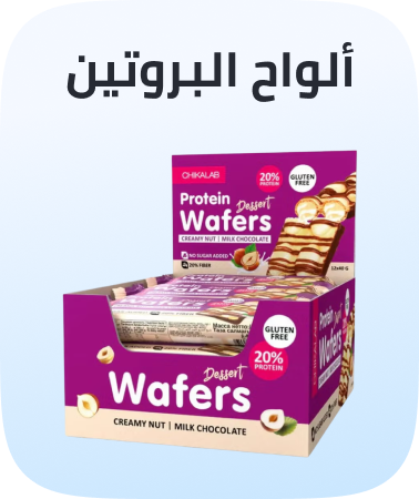 /health/sports-nutrition/sports-nutrition-bars/