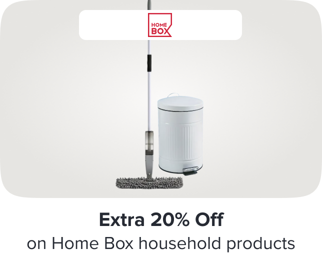/homebox-feb-20p-household-sa/