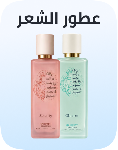 /beauty/fragrance/fragrance-hair-mists