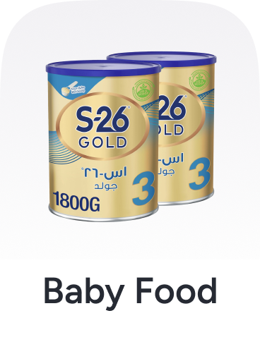 /baby-products/baby-food/baby-consumables-grocery/noon-supermarket/