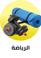 /sports-and-outdoors/all-p-fbn