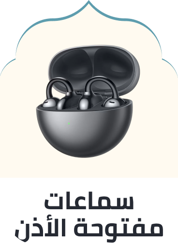 /electronics-and-mobiles/portable-audio-and-video/headphones-24056/?f[audio_headphone_type][]=open_ear