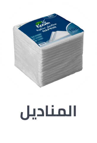 /grocery-store/home-care-and-cleaning/paper-plastic-wraps/napkins/noon-supermarket/