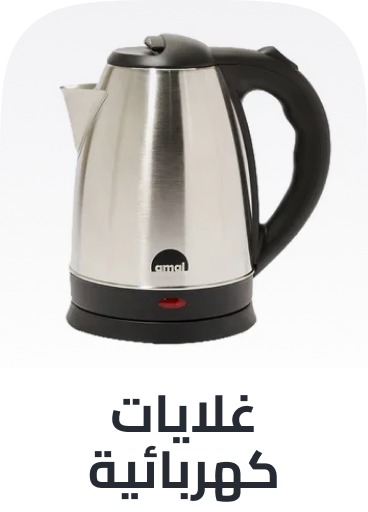 /home-and-kitchen/home-appliances-31235/small-appliances/kettles?sort[by]=popularity&sort[dir]=desc&limit=50