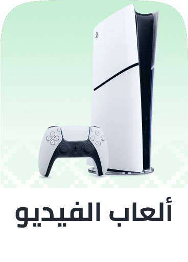 Gaming
