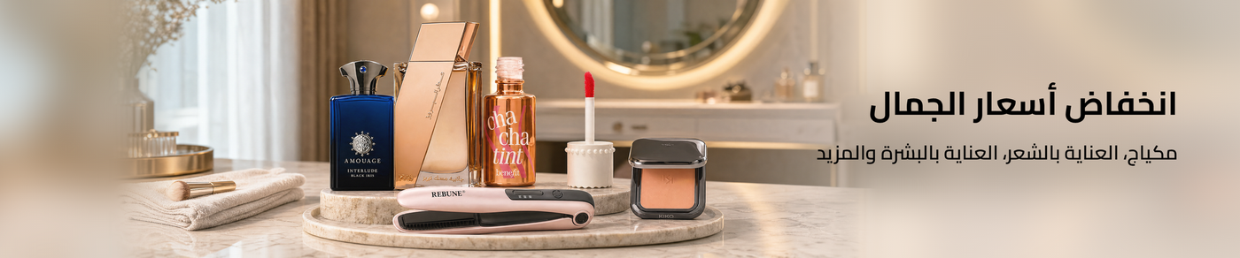 /beauty-clearance-26-aug-sa/
