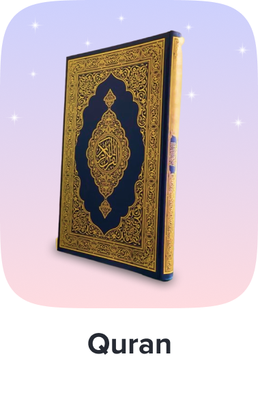 /qurans-saudi/