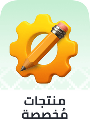 /customized-products-sa/?sort[by]=popularity&sort[dir]=desc&limit=50
