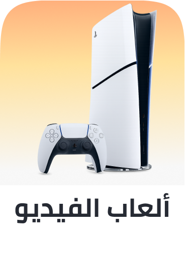 Gaming