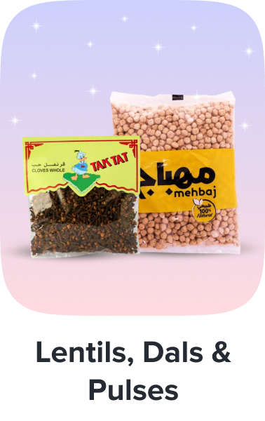 /grocery-store/dried-beans-grains-and-rice/dals-and-pulses/noon-supermarket/