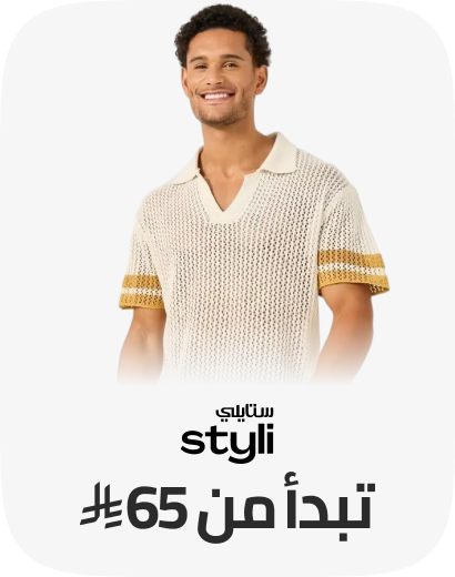/styli/fashion-men/?f%5Bprice%5D%5Bmax%5D=255&f%5Bprice%5D%5Bmin%5D=65&sort%5Bby%5D=new_arrivals&sort%5Bdir%5D=desc