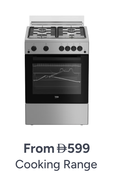 /home-and-kitchen/home-appliances-31235/large-appliances/ranges/?sort[by]=popularity&sort[dir]=desc&limit=50