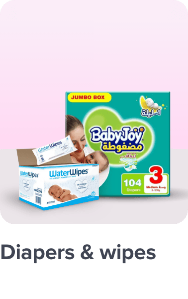 /baby-products/diapering?sort[by]=popularity&sort[dir]=desc&limit=50